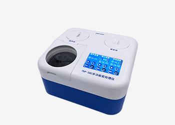 PMP-580一体化前处理仪